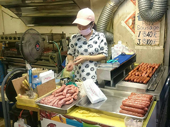 บรรจุภัณฑ์อาหาร