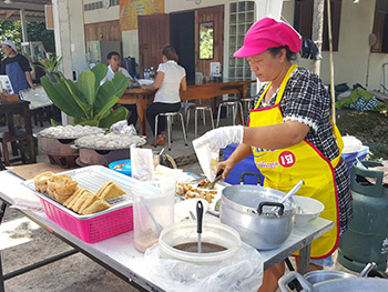 ถุงใส่อาหาร