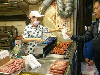 บรรจุภัณฑ์อาหาร