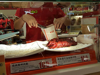 ถุงกระดาษใส่อาหาร