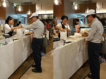 ถุงใส่อาหาร