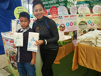 ถุงใส่อาหาร